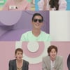 '국제부부' 메간, '찬찬 스쿨'로 한국어 유치부 탈출할까