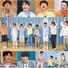 '뽕숭아학당' 임영웅, 날렵 몸매 유지 식단은? 관리비법 대공개