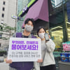 "하루 종일 대화 가능" CU, 고객용·점포용 챗봇 상담 오픈