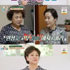'랜선장터' 박애리 시母 혜자, 고구마 묵X무침 전수 '어떤 맛?'