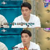 '라스' 28세 안창림, 숨길 수 없는 귀여움..'매력 金메달'[★밤TV]