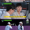 '유퀴즈' 안산 "김제덕 '파이팅!' 날아갈 것처럼 나와 웃음 터져"[별별TV]
