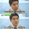 '유퀴즈' 안창림 "동메달 승리, 코치님 울음에 나도 울컥"