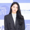 AOA 설현, 개인 유튜브 개설…'권민아 논란' 이후 5개월만 활동 재개?