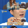 '어서와한국' 페트리, 필란드 젤리 살미아키 선물 '한약 맛'