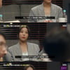 유빈, 530GP 김일병 총기난사 사건 전말에..[당혹사2]