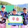 의정부시유소년야구단, 2021 순창고추장배 전국유소년야구대회 우승!