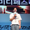 '부코페' 김대희 "꼰대희, 내 연락 안받아..요새 하락새" 웃음