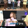 '나혼산' 박나래, 장신 오상욱 '192cm'.."김연경과 같아"