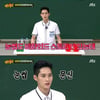 '아는 형님' 김준호 "강렬한 내 눈썹, 구본길 추천 받아 문신" [별별TV]