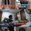 '살림남2' 홍성흔, 딸 홍화리와 말다툼.."공부하는데 혼자 유난"[별별TV]
