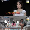 '살림남2' 홍성흔, 딸 홍화리와 갈등 폭발.."17년 만에 한집살이"[★밤TView]