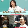 '전참시' 원슈타인, 여동생 깜짝 공개.."평소에도 애정표현 多"[★밤TView]