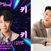 김경남이 부르는 한예슬 인생 스토리..'광자매' OST