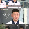 '집사부' 양궁대표팀 올림픽 비하인드..로빈후드 화살→확신의 '끝'[★밤TView]