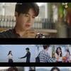 '갯마을 차차차' 신민아X김선호, 상극남녀의 흥미진진 첫만남