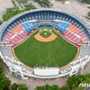 위기의 KBO, 재발 방지 대책 발표 "지속적 인성 교육 및 제제 규정 강화"
