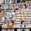 '북유럽' 이금희, 슈가·RM이 읽은 책 언급 "많은 아미들 읽었을 것" [종합]