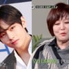 "우리 태태를 꼭 만나고 싶어요" 방탄소년단 뷔 향한 '아미' 이금희의 변함 없는 팬심