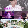 '리더의 연애' 1호 커플 문야엘♥김흥수, 핑크빛 데이트..'달달'
