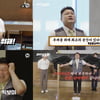 '머선129' 강호동, 누적 5천만 뷰 돌파..시청자에 8억 쏜 '혜자 예능'
