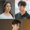 '경찰수업' 정수정, '입맞춤' 진영 목격 속 추영우와 맞대면
