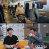 '해방타운' 허재, 홀로 '경주 수학여행'→유선 입주[★밤TView]