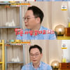 '옥문아' 송석원 교수, 엄기준役 실제 모델 "병원선 다른 모습"