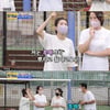'와카남' 은가은, 흑채 고백 "비오면 큰일나..흘러내려"