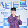 영탁 "예천양조, 어머니에 의도적 접근..공갈협박 위한 비방"[전문]