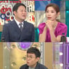'라디오스타' 황수경 "프리 선언했는데 명예퇴직인 줄 안다"