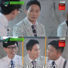 '유퀴즈' 신재환, 유재석 향해 곁눈질 "올림픽보다 실감 안 나"