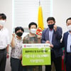 광주, 소외계층 위해 선수 애장품 기부