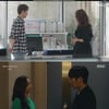 종영 '미않고' 정재영 '올해의 벤처인'→문소리 CEO[★밤TView]