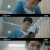 "아직 좋아해"..'슬의2' 곽선영, 정경호에 진심 고백..재결합?[★밤TV]