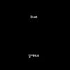 넬 'Moments in between' 오디오 티저..섬세한 표현력