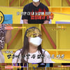 '썰바이벌', 바람난 남친 배신 '은인'..썰남썰녀 인정 레전 썰 등극[종합]