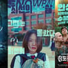 '샹치'-'최선의 삶'-'습도 다소 높음' [강추비추]