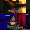 '심야괴담회', 씨랜드 참사 논란 해명 "유가족에 취지 설명"[공식]