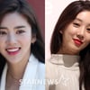 손담비·정려원 측 "수산업자 사기 사건과 무관..외제차는 중고로 구매" [전문]
