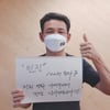 '인질', 100만 관객 돌파..황정민 "저희 영화 아껴주셔서 감사"[공식]