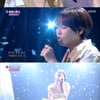 '불후의 명곡' 알리, 최상위 포식자 등판..'그대만이 내 세상'[별별TV]