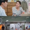 '광자매' 김경남 '화제의 참가자'로 방송 등장..설정환, 정승호 도박 확인[★밤TView]