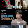 '살림남2' 노지훈, ♥이은혜 손목 수술에 "내가 다 살림할게"
