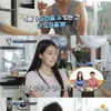 '살림남2' 홍성흔, 딸 홍화리에 영어 실력 어필.."미국에선 팝송만 불렀다"[별별TV]