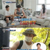 '살림남2' 홍성흔, 딸 홍화리에 한발짝 가까이..김제덕, '최애' 최유정 등장에 설렘 폭발[★밤TView]