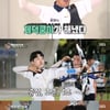 '집사부' 양궁 국가대표팀, 방울토마토 명중→단체전 승부욕.."K-양궁 실력 증명"[★밤TView]