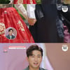 '돌싱글즈' 이아영X추성연, 다정한 데이트에..유세윤 "100% 사귄다"[별별TV]