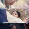 첫방 '홍천기' 김유정X안효섭, 첫만남 뽀뽀→뒤바뀐 운명[★밤TV]