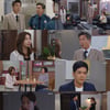 '빨강구두' 최명길, 소이현 해고 위해 '악어의 눈물' 호소[종합]
